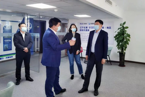 西岗区区委常委、统战部长汤源一行莅临我司走访调研